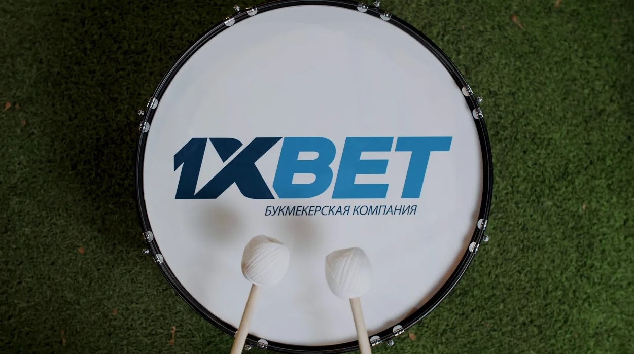 Ставки и бесплатные прогнозы на спорт от 1xbet